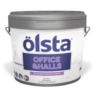 Office&hall Краска для офисов и холлов БАЗА A 0,9 л