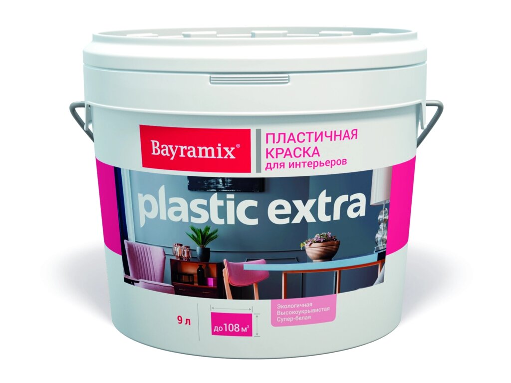 Plastik Extra,  14,6 кг / 9,0 л от компании Магазин красок и декоративных покрытий "О!Краска" - фото 1