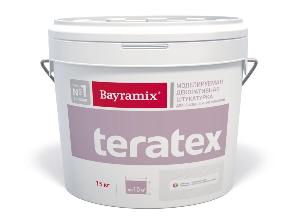 Teratex TX001, 15 кг от компании Магазин красок и декоративных покрытий "О!Краска" - фото 1