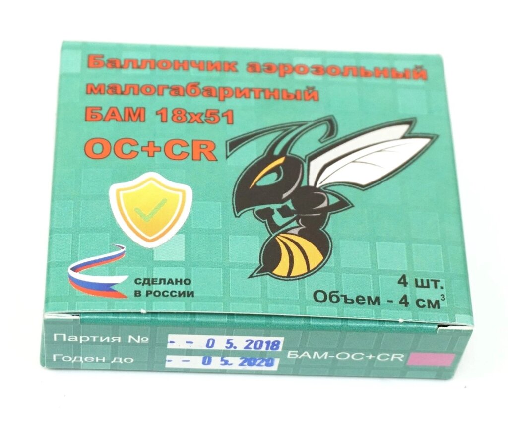 Баллончик аэрозольный БАМ-ОС+CR 18x51, смесевой (4 шт.) от компании Интернет-магазин Pnevmat24 - фото 1