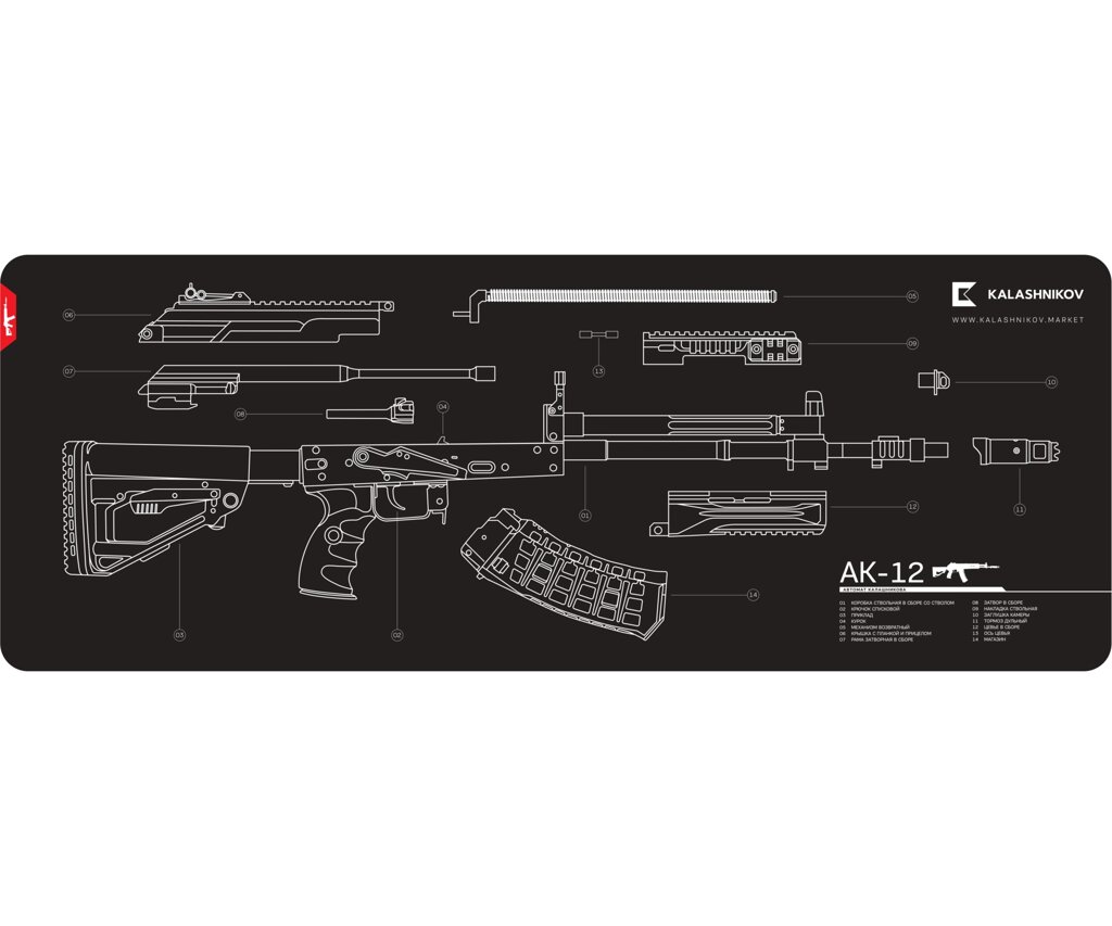 Коврик для мыши и чистки оружия АК-12 Калашников, 80х30 см от компании Интернет-магазин Pnevmat24 - фото 1