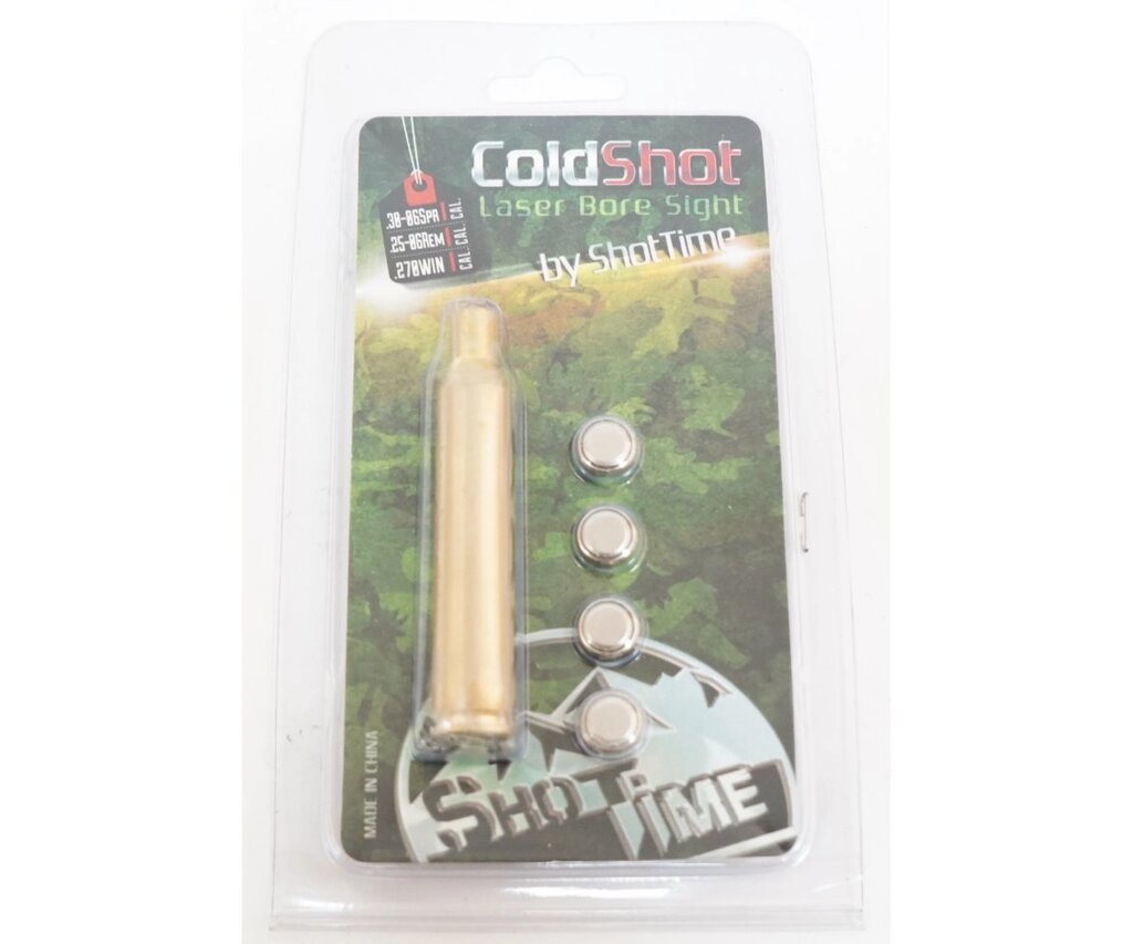 Лазерный патрон ShotTime ColdShot, калибр .30-06Spr, .25-06Rem, .270Win от компании Интернет-магазин Pnevmat24 - фото 1