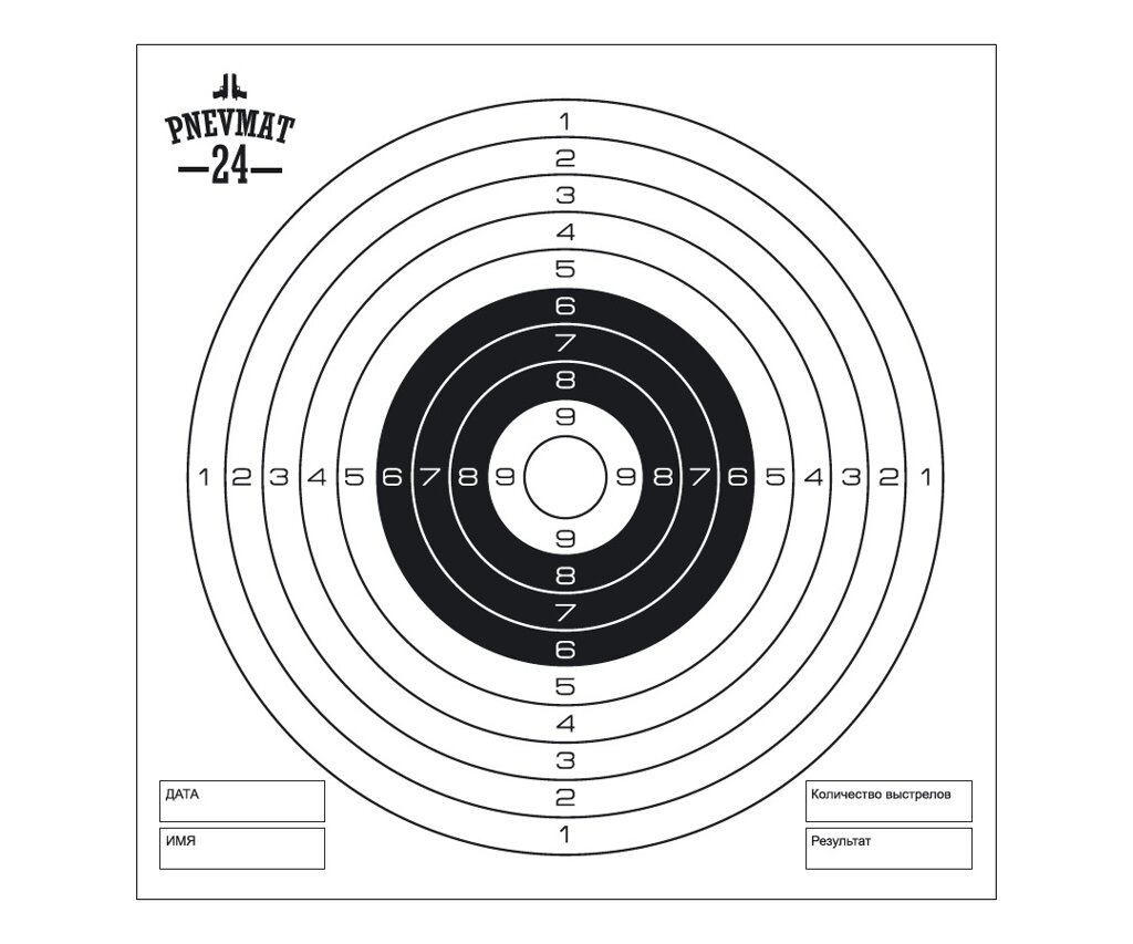 Мишени для пневматики Pnevmat24 белые, 140x140 мм (50 штук) от компании Интернет-магазин Pnevmat24 - фото 1