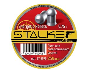 Пули Stalker Energetic Pellets 4,5 мм, 0,75 г (250 штук)