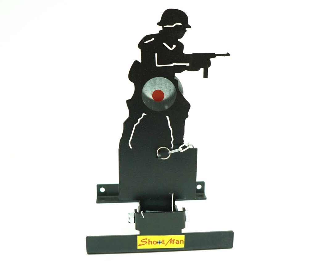 Мишень фигурная подъёмная «Солдат» Ф5, металл 3 мм - розница