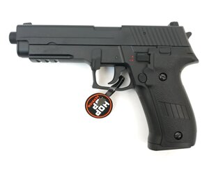 Страйкбольный пистолет Cyma SigSauer P226 AEP (CM. 122)