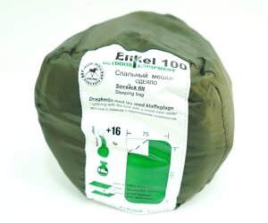 Спальный мешок AVI-Outdoor Enkel 100 EQ (185x75 см, 0/+16 °С)