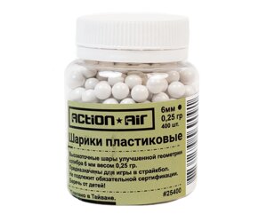 Шары для страйкбола Action Air 0,25 г, 400 штук