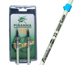 Гарпун арбалетный Centershot Piranha 19" (2 шт.)