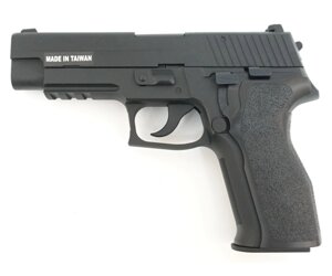 Страйкбольный пистолет KJW KP-01-E2 SigSauer P226E2 Gas GBB