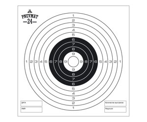 Мишени для пневматики Pnevmat24 белые, 140x140 мм (50 штук)
