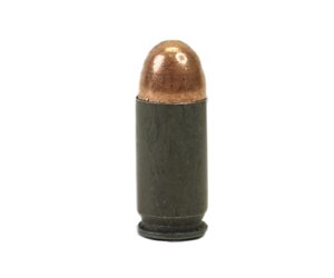 Патрон учебный .45 ACP / .45 Auto / 11.43х23