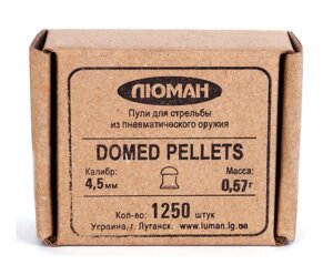 Пули «Люман» Domed pellets 4,5 мм, 0,57 г (1250 штук)