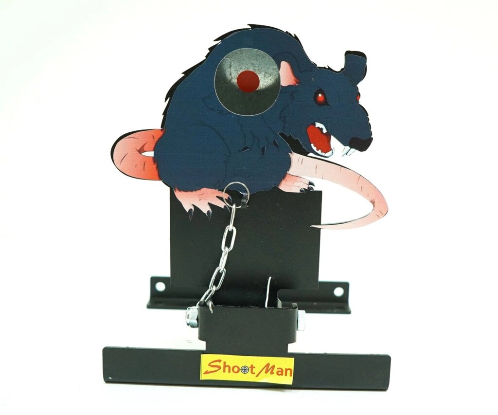 Мишень фигурная подъёмная «Крыса» Ж5, металл 3 мм - описание