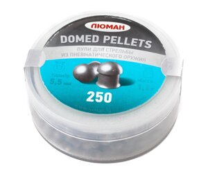 Пули «Люман» Domed pellets 5,5 мм, 1,1 г (250 штук)