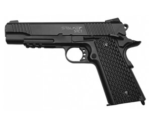 Пневматический пистолет Stalker STCT (Colt 1911 Tactical)