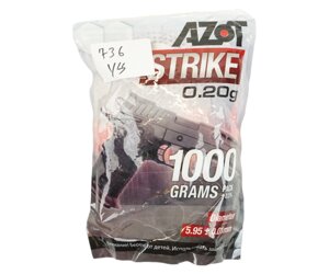 |Уценка| Шары для страйкбола Azot Strike 0,20 г, 5000 штук (1 кг, белые) (№ 736-УЦ)