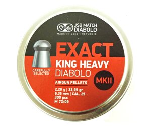 Пули JSB Diabolo Exact King Heavy MK II 6,35 мм, 2,2 г (300 штук)