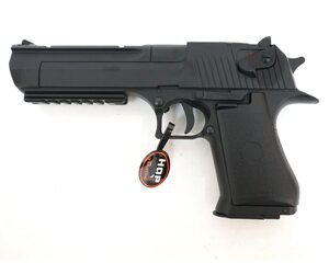 Страйкбольный пистолет Cyma Desert Eagle AEP (CM. 121)