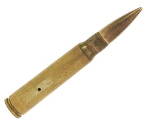 Патрон учебный 7,92x57 (Mauser)