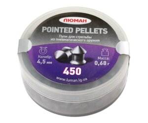 Пули «Люман» Pointed pellets 4,5 мм, 0,68 г (450 штук)