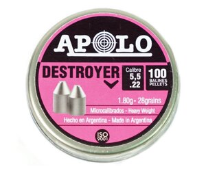 Пули Apolo Destroyer 5,5 мм, 1,8 г (100 штук)