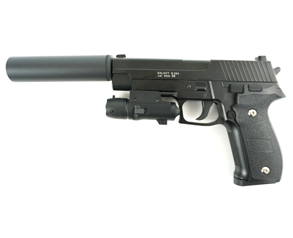 Страйкбольный пистолет Galaxy G. 26A (Sig Sauer 226) с ЛЦУ и глушителем - заказать