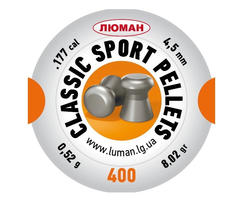 Пули «Люман» Classic Sport pellets 4,5 мм, 0,52 г (400 штук) от компании Интернет-магазин Pnevmat24 - фото 1