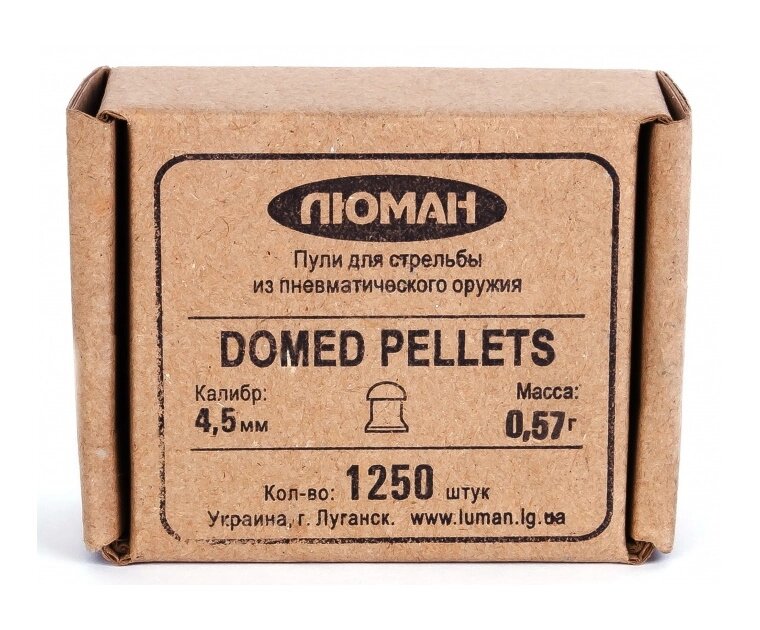 Пули «Люман» Domed pellets 4,5 мм, 0,57 г (1250 штук) от компании Интернет-магазин Pnevmat24 - фото 1