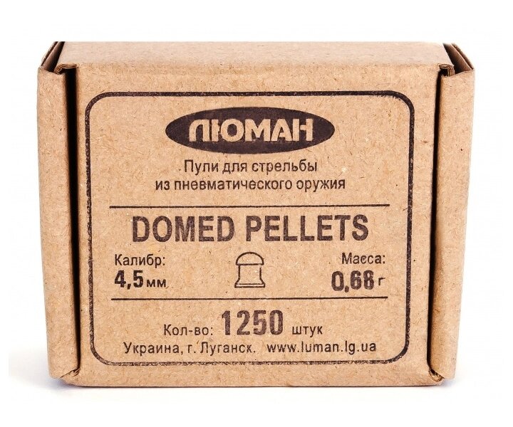 Пули «Люман» Domed pellets 4,5 мм, 0,68 г (1250 штук) от компании Интернет-магазин Pnevmat24 - фото 1