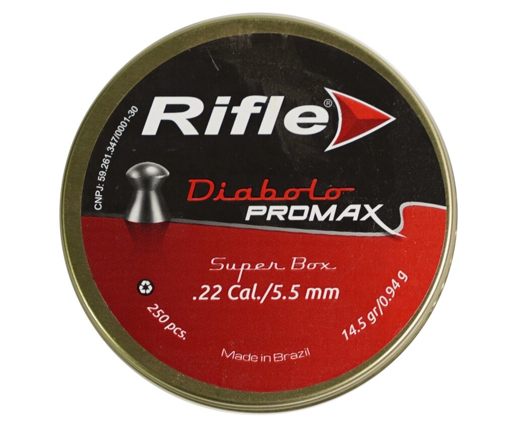 Пули Rifle Diabolo Promax 5,5 мм, 0,94 г (250 штук) от компании Интернет-магазин Pnevmat24 - фото 1