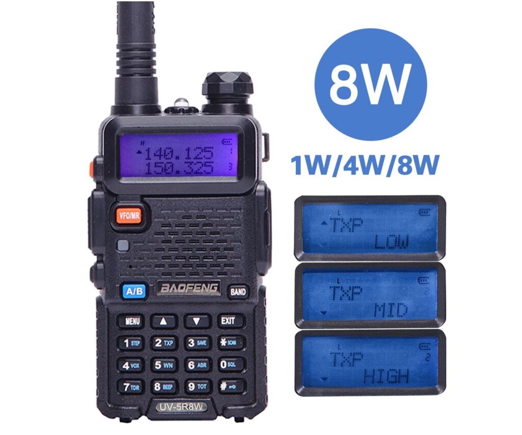 Рация Baofeng UV-5R 8W, 3 режима мощности от компании Интернет-магазин Pnevmat24 - фото 1