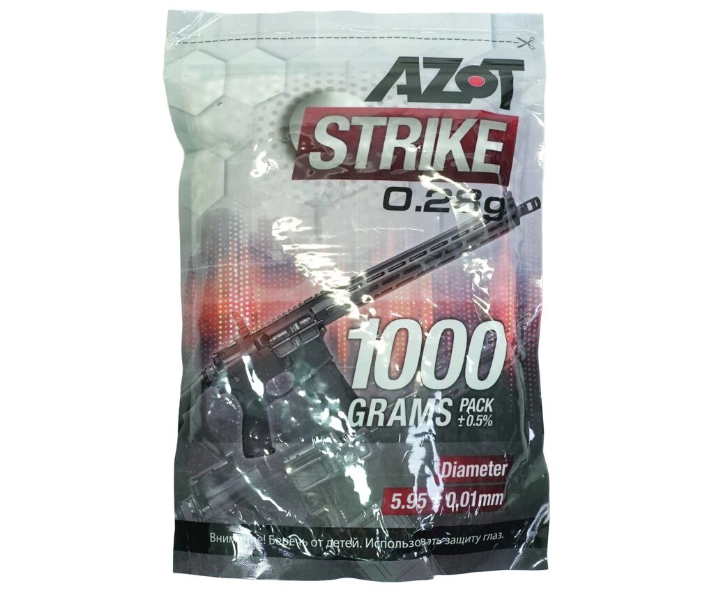 Шары для страйкбола Azot Strike 0,28 г, 3500 штук (1 кг, белые) от компании Интернет-магазин Pnevmat24 - фото 1