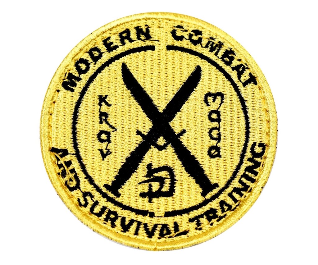 Шеврон EmersonGear Modern Combat Patch (Yellow) от компании Интернет-магазин Pnevmat24 - фото 1