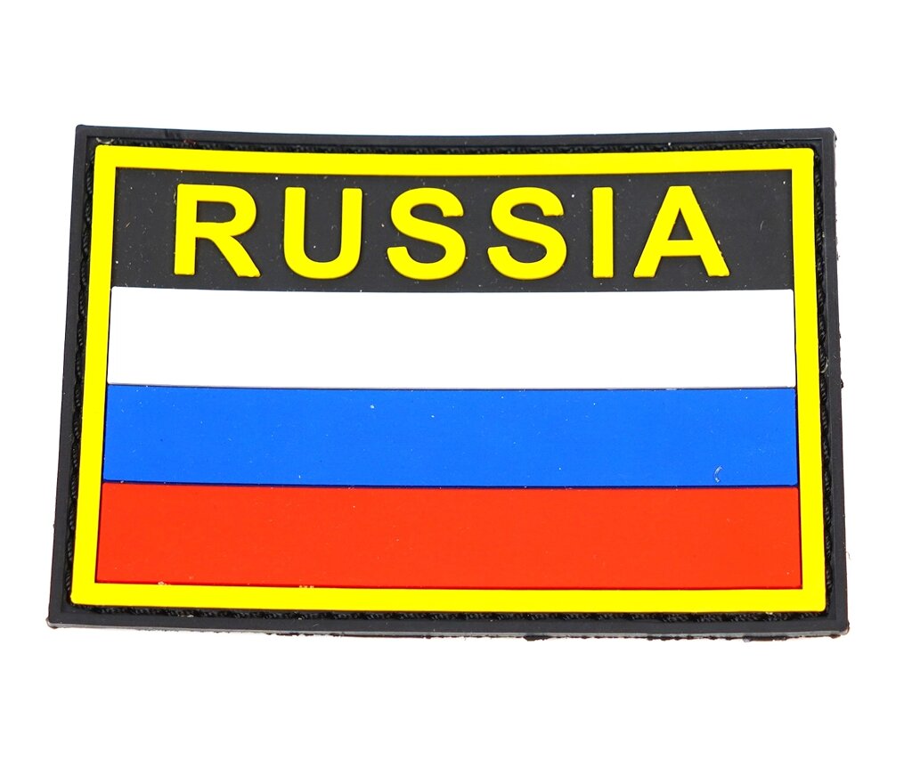 Шеврон "Флаг России" с надписью "RUSSIA", PVC на велкро, 90x60 мм (Black/Yellow) от компании Интернет-магазин Pnevmat24 - фото 1