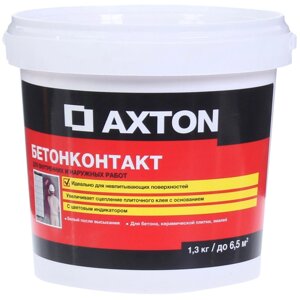 АКСТОН бетонконтакт для плитки (1,3кг)