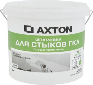 АКСТОН шпатлевка для стыков гипсокартона белая (5кг)