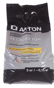 AXTON M300 пескобетон (5кг)