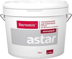 БАЙРАМИКС Астар кварц-грунт для фасадов и интерьеров (15кг)