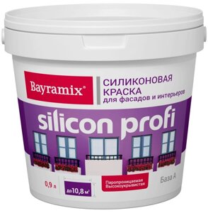 БАЙРАМИКС Силикон Профи база А краска в/д фасадная силиконовая (0,9л)
