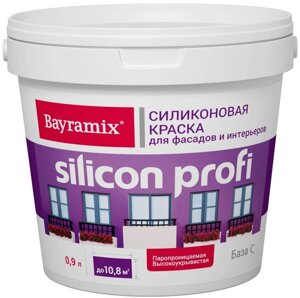 БАЙРАМИКС Силикон Профи база С краска в/д фасадная силиконовая (0,9л)