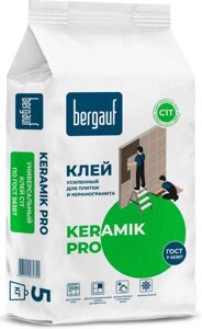 БЕРГАУФ Керамик Про клей для керамогранита (5кг)