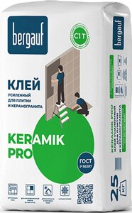 БЕРГАУФ Керамик Про клей плиточный усиленный (25кг)