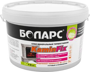 БОЛАРС КаминФикс клей минеральный термостойкий (3кг)
