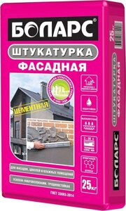 БОЛАРС штукатурка цементная фасадная (25кг)