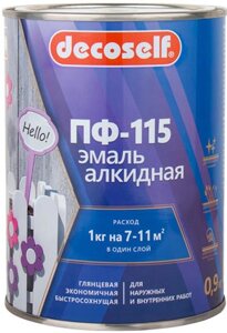 Декоселф эмаль пф-115 голубая (0,9кг)