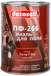 ДЕКОСЕЛФ эмаль ПФ-266 для деревянных полов красно-коричневая (0,9кг)