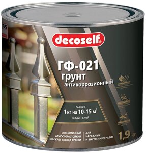ДЕКОСЕЛФ грунтовка ГФ-021 красно-коричневая (1,9кг)