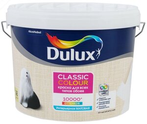 DULUX Classic Colour база BС краска для обоев прозрачная матовая (9л)