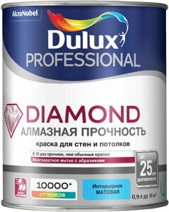 DULUX Diamond Алмазная прочность база BC прозрачная краска износостойкая матовая (0,9л)